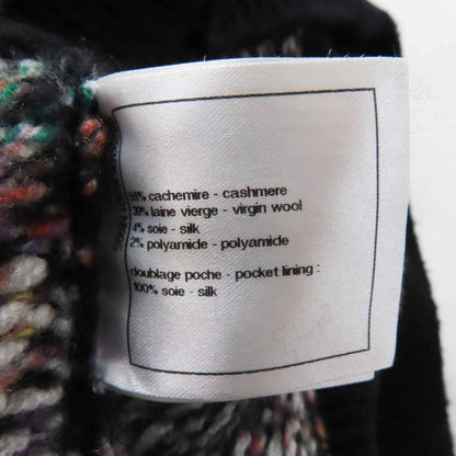 CHANEL P72935 Cashmere Silk Blend Gripore Button MIX Knit Tunic/dress Multi 36