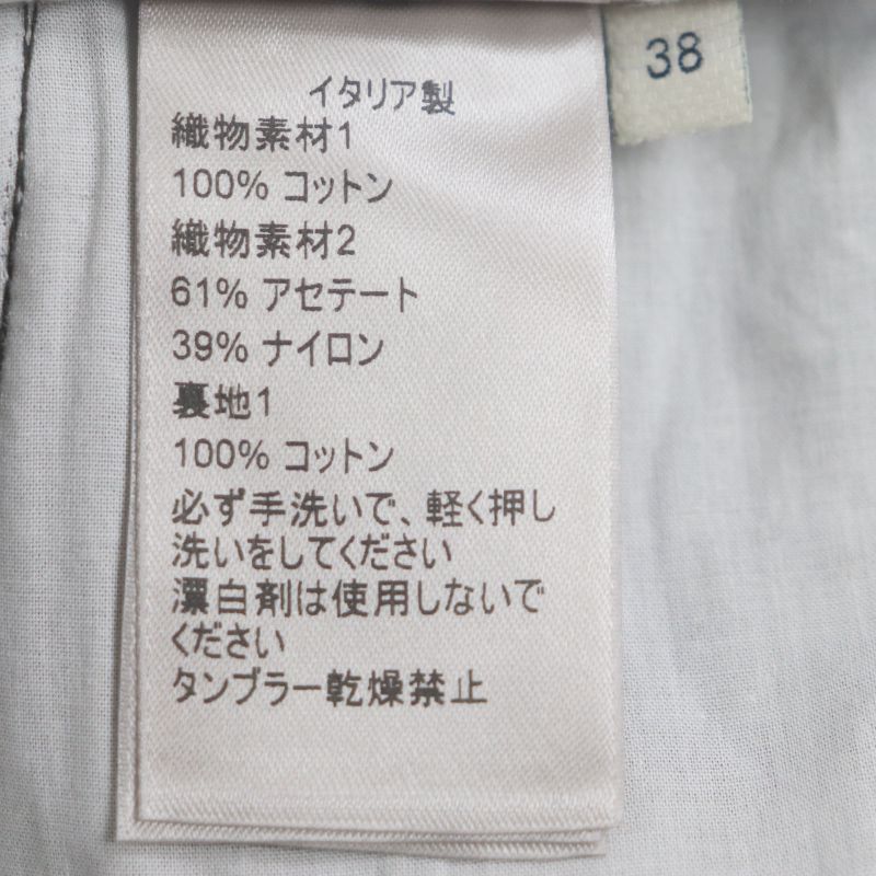  Bottega Veneta 19AW 594702 Sideline Button Fly Denim Pants