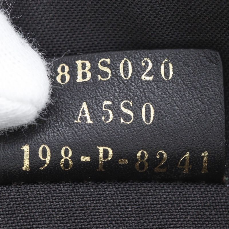 Fendi Mania FILA Collaboration 8bs020 Leather Unisex Clutch Bag