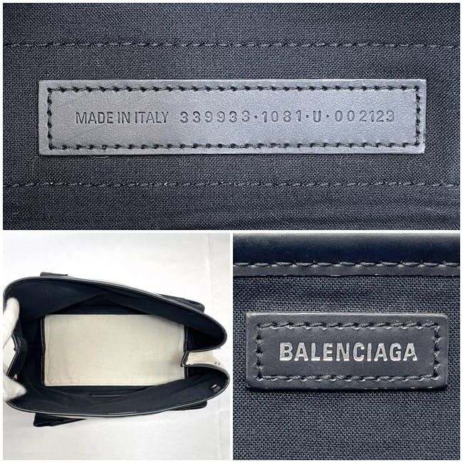 Balenciaga Tote Bag Navy Cabas Su Natural White Black