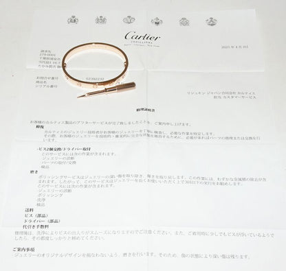 Cartier Bracelet Bangle 18K Pink Gold Love Bracelet
