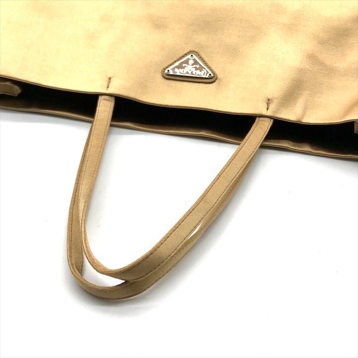 Prada Silk Satin Tote Beige