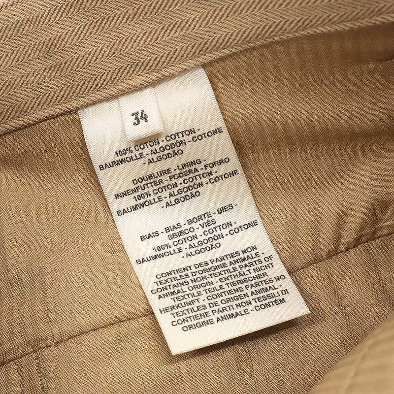 Hermes Skirt Long Skirt Cotton Beige #34 Silver Hardware Light Brown Serie