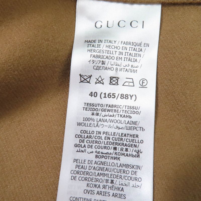 Gucci 730905 100% Wool Leather Large Cape Coat With Logo Buttons Poncho Brown