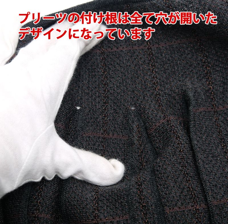 Chanel Knit Pleated Skirt 36 Wool Brown-gray Lamé Yarn