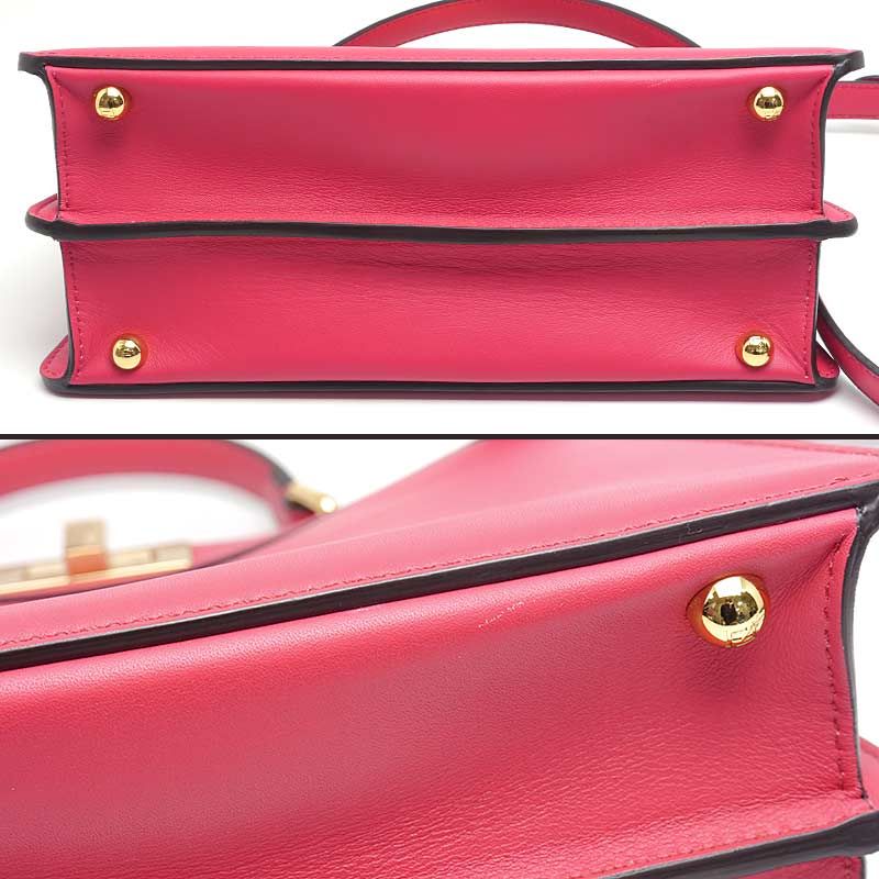 Fendi Peekaboo Iseeu Small 8bn327 2WAY Pink