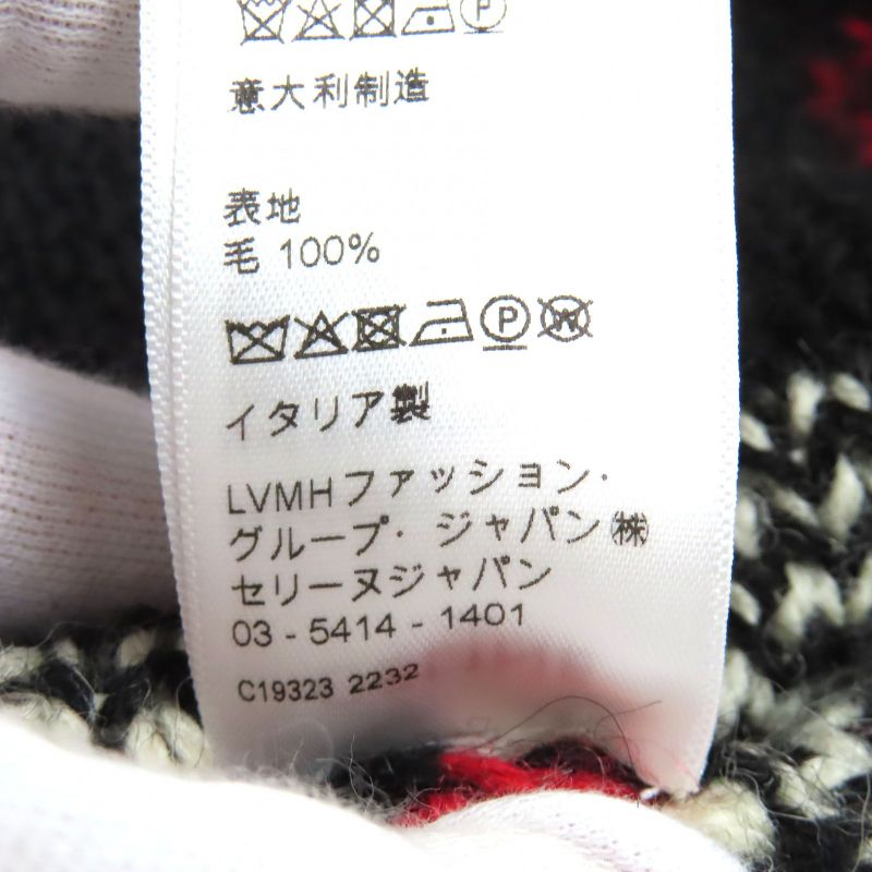 Celine 22AW 2aa80628s 100% Wool Fair Isle Logo Boxy Crew Neck Long Sleeve Knit