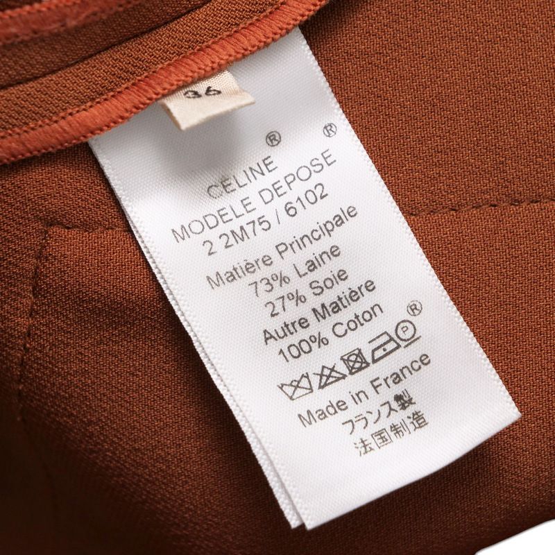 Celine Long Skirt Size 36 155 68A Phoebe Period Mermaid Ruffle Skirt Made In