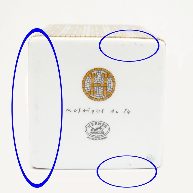 Hermes Small Box Mosaic 24 Gold White Pottery Accessories Others