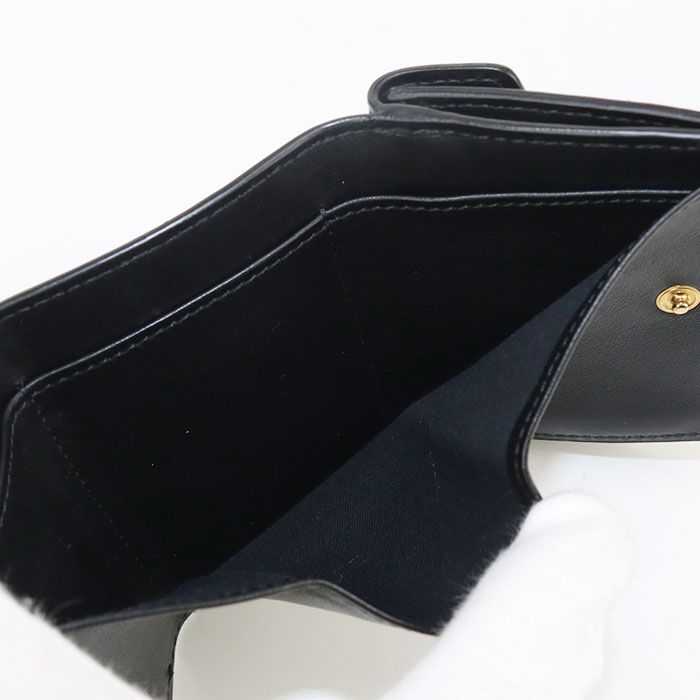 Fendi Micro Trifold Wallet F Is Fendi Fe86771 Trifold Wallet Leather Micro