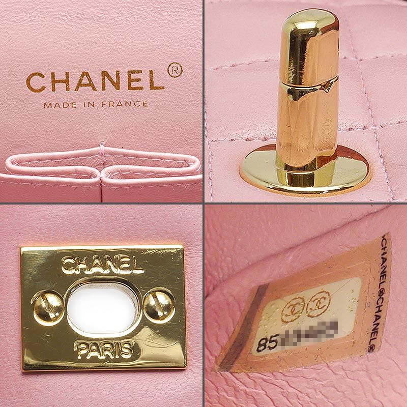 Chanel Matelasse 25 Chain Shoulder Bag In Lambskin Pink