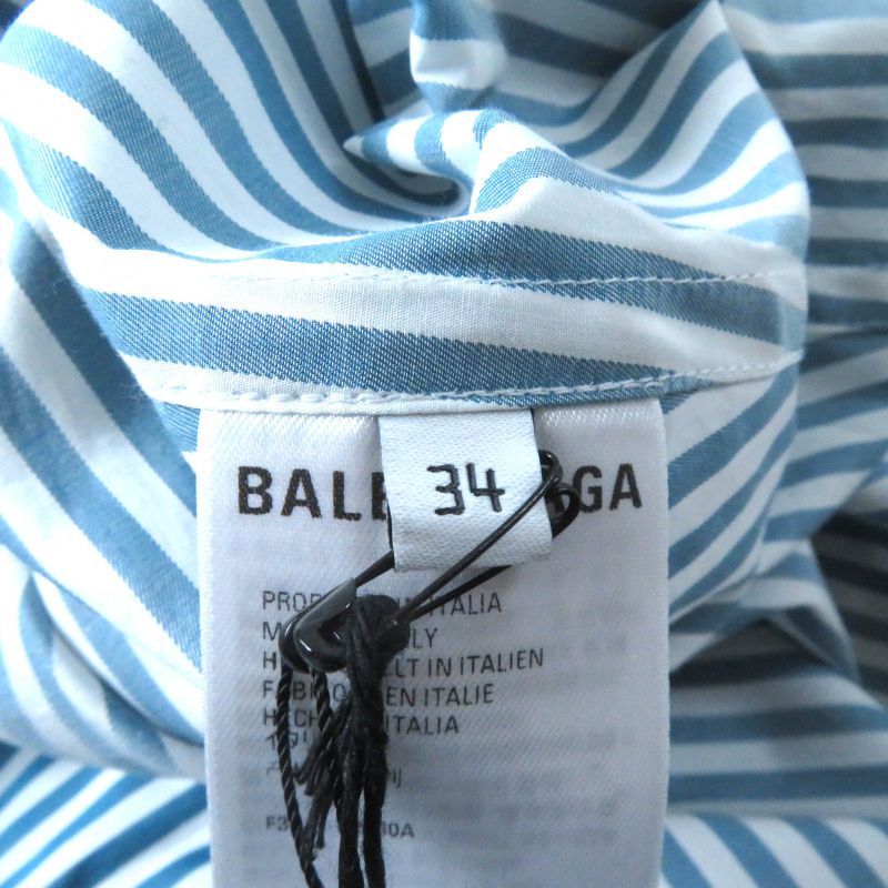 Balenciaga 21AW 622050 100% Cotton Logo Stripe Oversized Long Sleeve Shirt