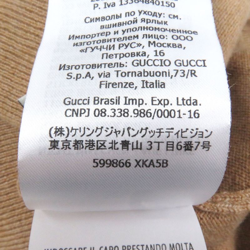 Gucci 20AW 599866 100% Cashmere GG Logo Embroidery Long Sleeves Knit Cardigan