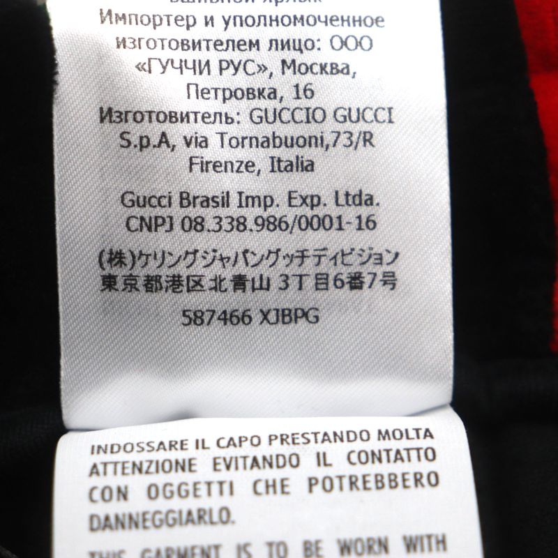 Gucci 587466 Webline Logo Embroidery Velour Shorts Black Red Green S Made In