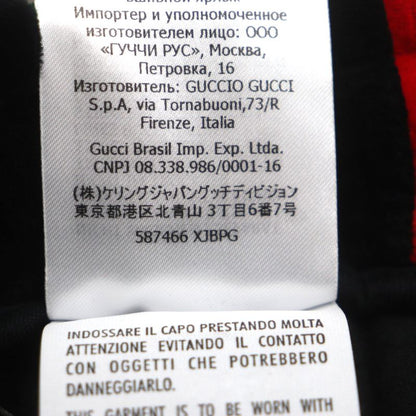 Gucci 587466 Webline Logo Embroidery Velour Shorts Black Red Green S Made In