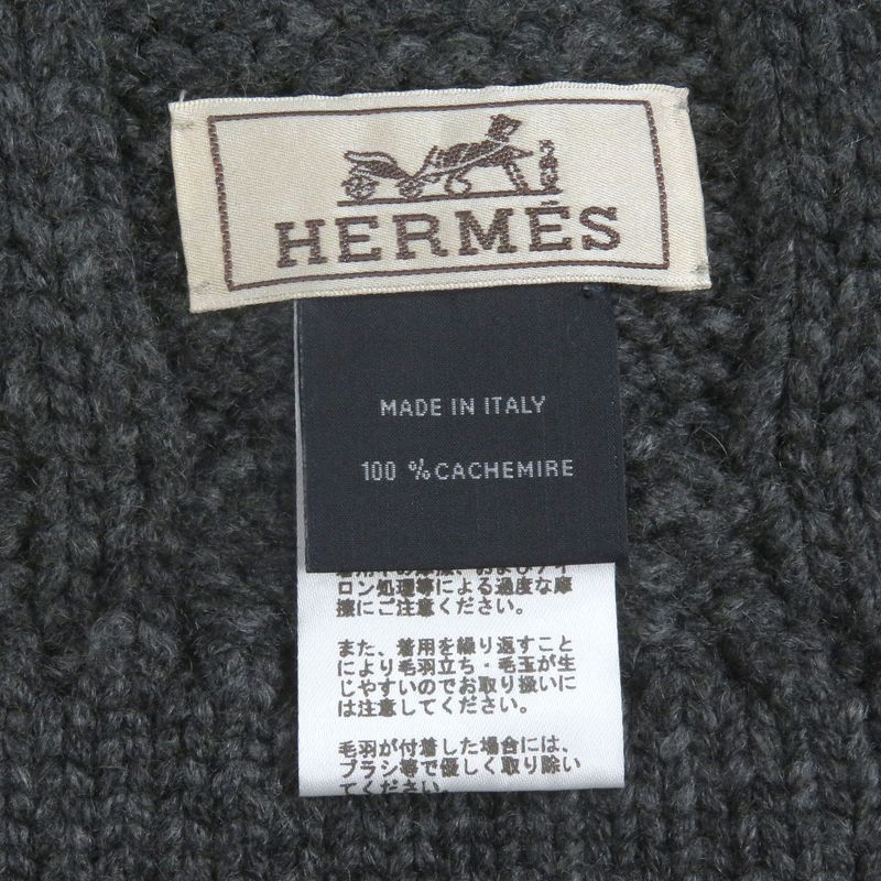 Hermes Faubourg 100% Cashmere Chaine D'ancre Pattern Knit Scarf Dark Gray Made