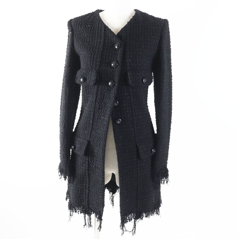 CHANEL 22C P71826 Runway Wear Rhinestone Coco Button Iridescent Tweed Coat