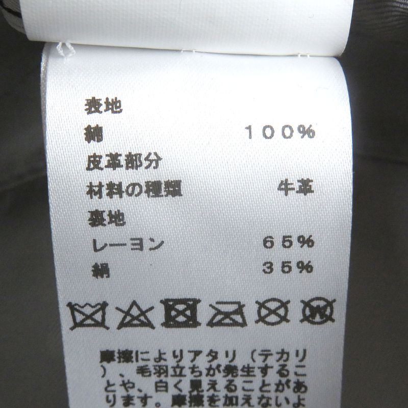 Hermes Saint Honore Serier Button Silk Blend Lining H Logo Leather Piping Beret