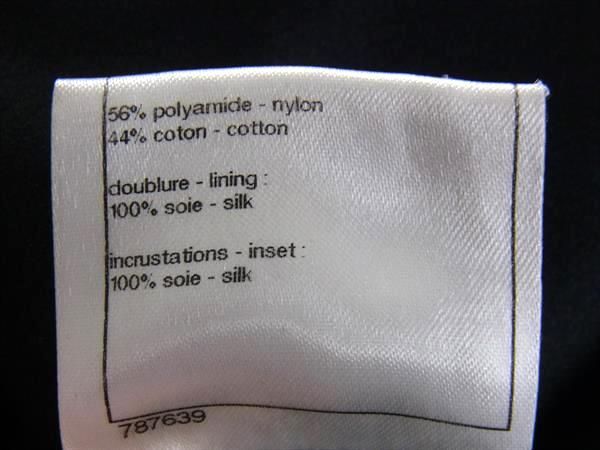 Chanel 09P P34925w04272 Nylon Sleeveless Dress Size 42 Clothing