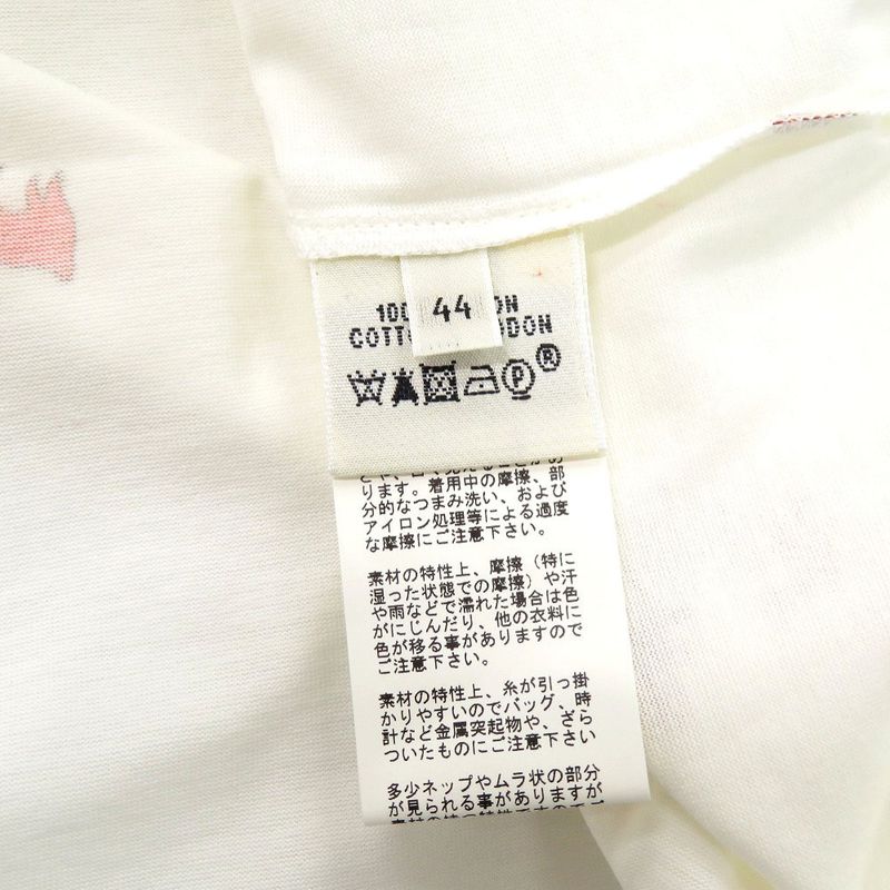 Hermes Kachina Cotton Size 44 White Multicolor Short Sleeve T-shirt 0355 Hermes