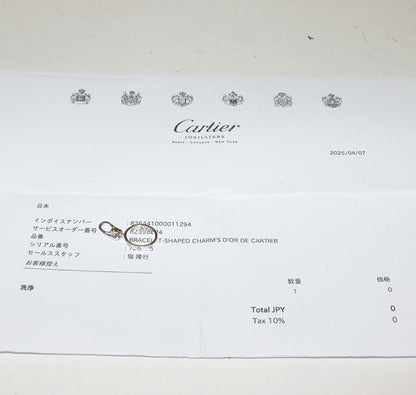 Cartier Pendant Top Charm 18K White Gold Diamond 7P Baby Love Charm Full