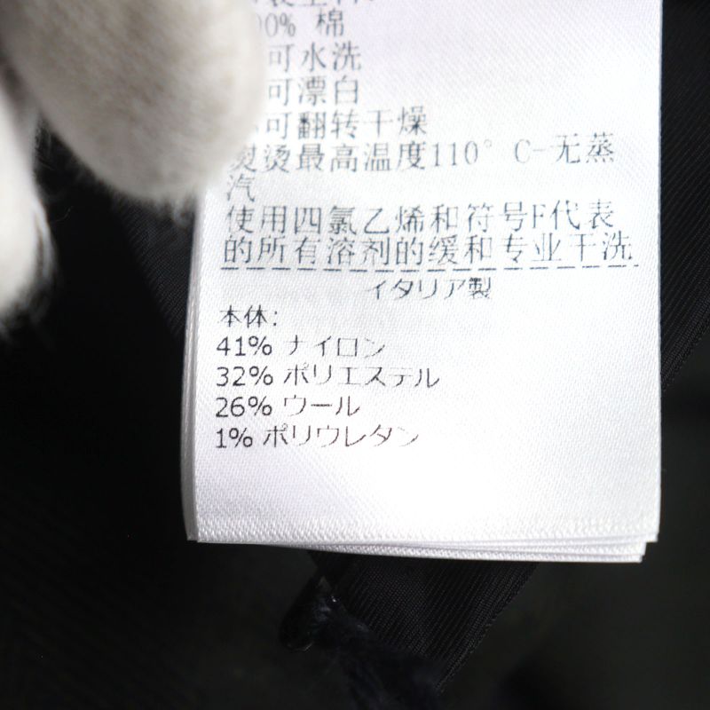 Bottega Veneta 2021 659592 Tech Herringbone Striped Jacket Logo