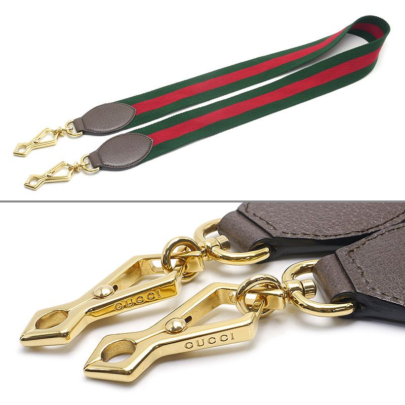 Gucci Ophidia Shoulder Bag 550622