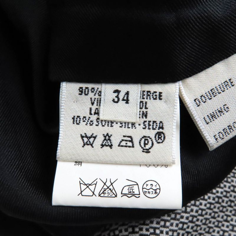 Hermes Vintage Wool Silk Blend Margiela Period H Pattern Pants Gray Black 34