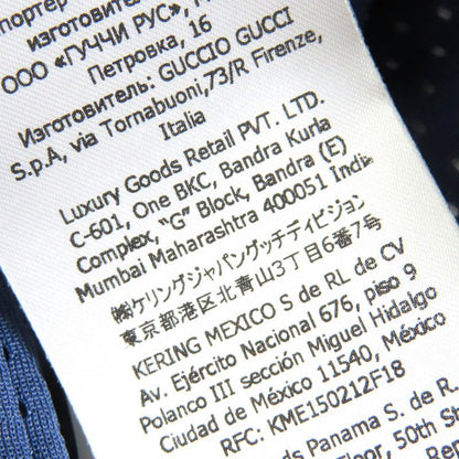 Gucci 23AW 752639 All-over Design Shorts Navy White Red XS With Box Made In