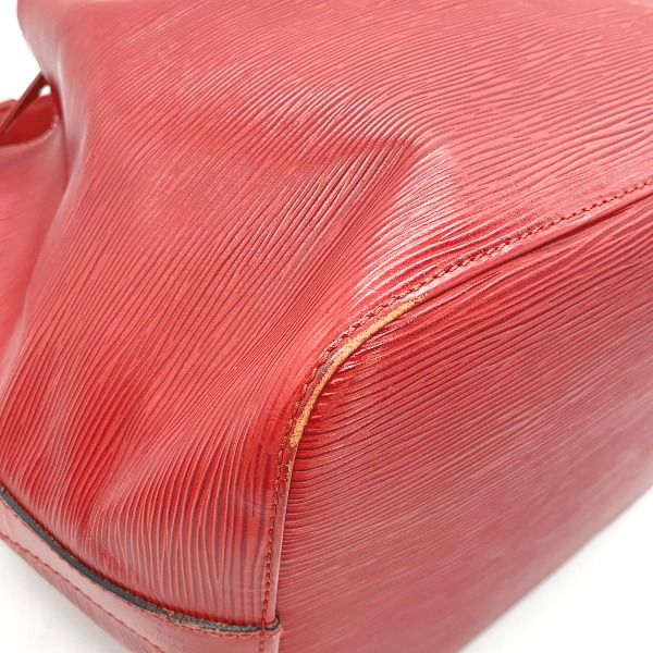 Louis Vuitton Epi Drawstring Shape Petite Noe Shoulder Bag