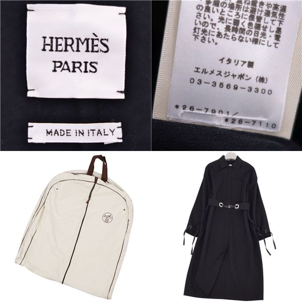 Hermes 22SS Long Coat Leather Belt Cashmere