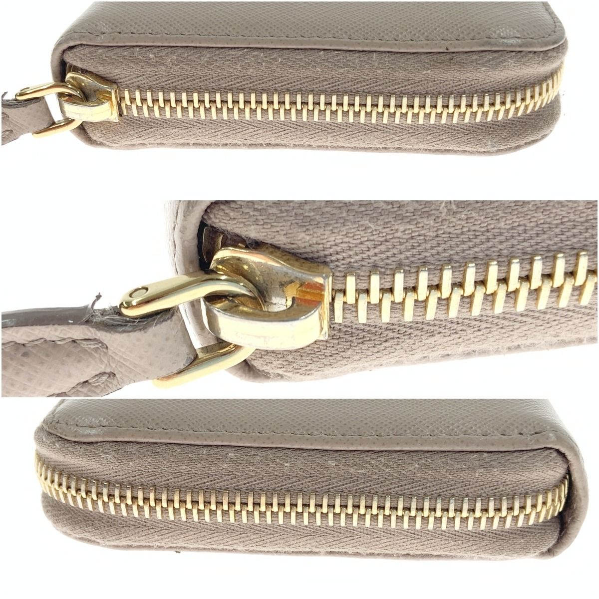 Prada Saffiano Leather Wallet Round Zipper Long Wallet 1ml506 Beige