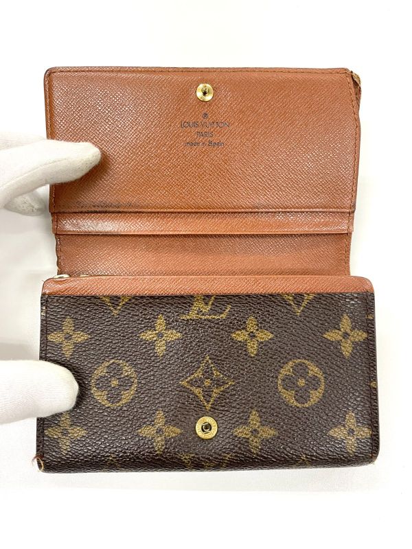Louis Vuitton Monogram Porte Monet Vieux Trésor Fold Wallet With L-shaped