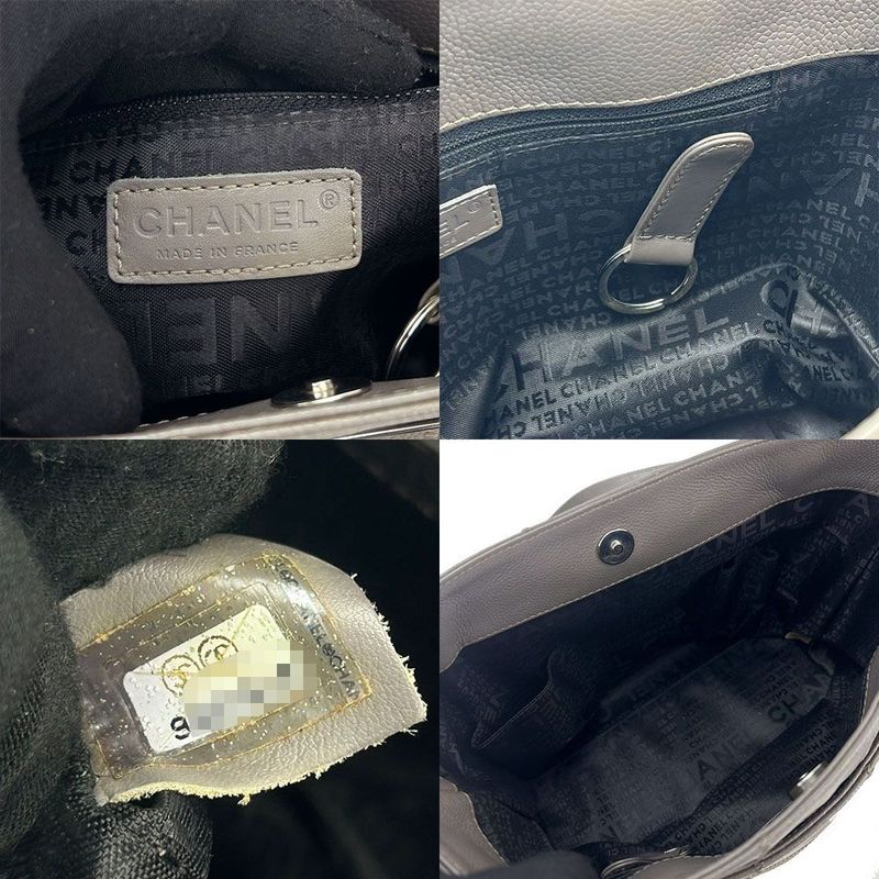 Chanel Tote Bag Chocobar 9th Soft Caviarskinleather Greyish Silver Hardware