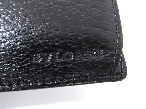 Bvlgari Logomania Canvas And Leather Bifold Long Wallet Billfold Coin Purse