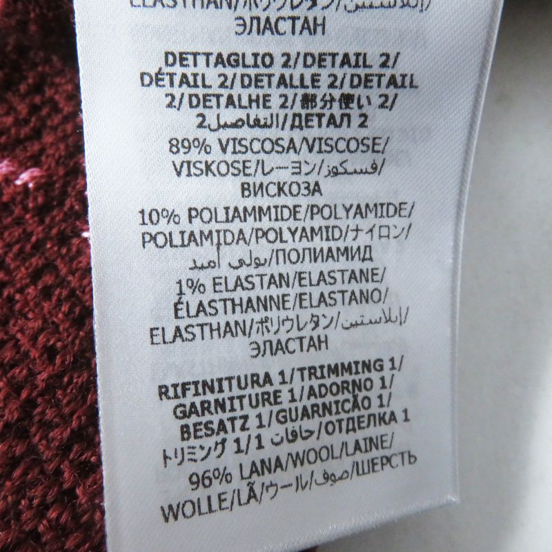 Gucci×adidas Gucci×adidas 693830 Trefoil Jacquard Jogger Pants Brown Pink XS