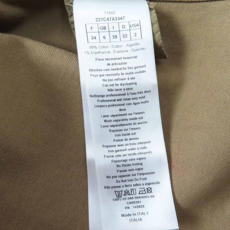 Christian DIOR 227c47a3347 BEE Embroidery Damaged Paint Design Military Jacket