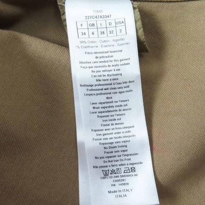 Christian DIOR 227c47a3347 BEE Embroidery Damaged Paint Design Military Jacket