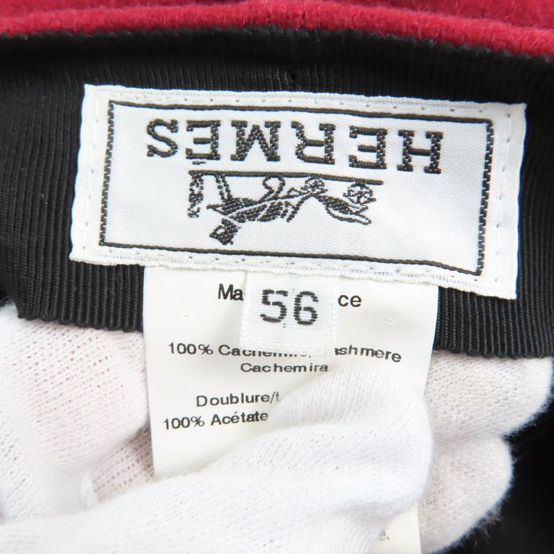 Hermes 100% Cashmere None Ground Cassock Hat Red 56 Made In France Women