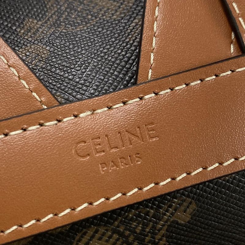 Celine Backpack Sac Bonnie Backpack Tan (brown)