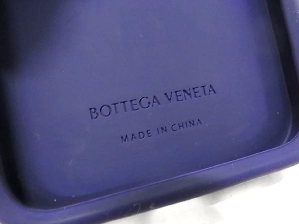 Bottega Veneta Rubber Iphone Case For Iphone13 Pro Ladies Men Purple As4693