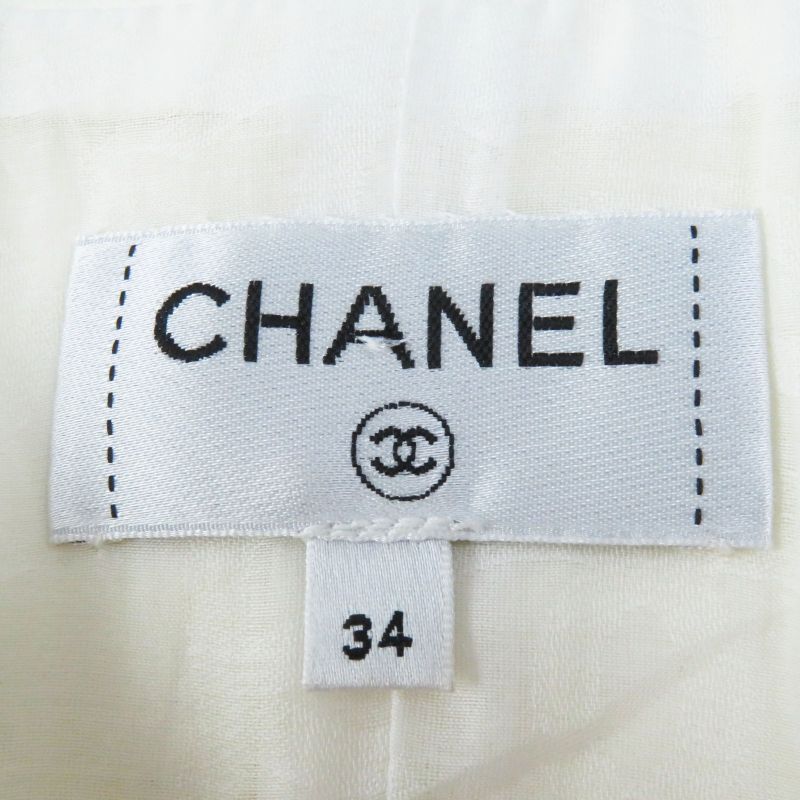 CHANEL P60304 LA Pausa Lambskin Short Sleeve Leather Jacket With Coco Buttons