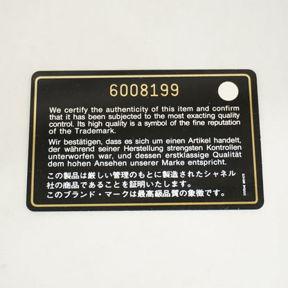 Chanel Handbag Caviar Skin Black Gold Hardware Women