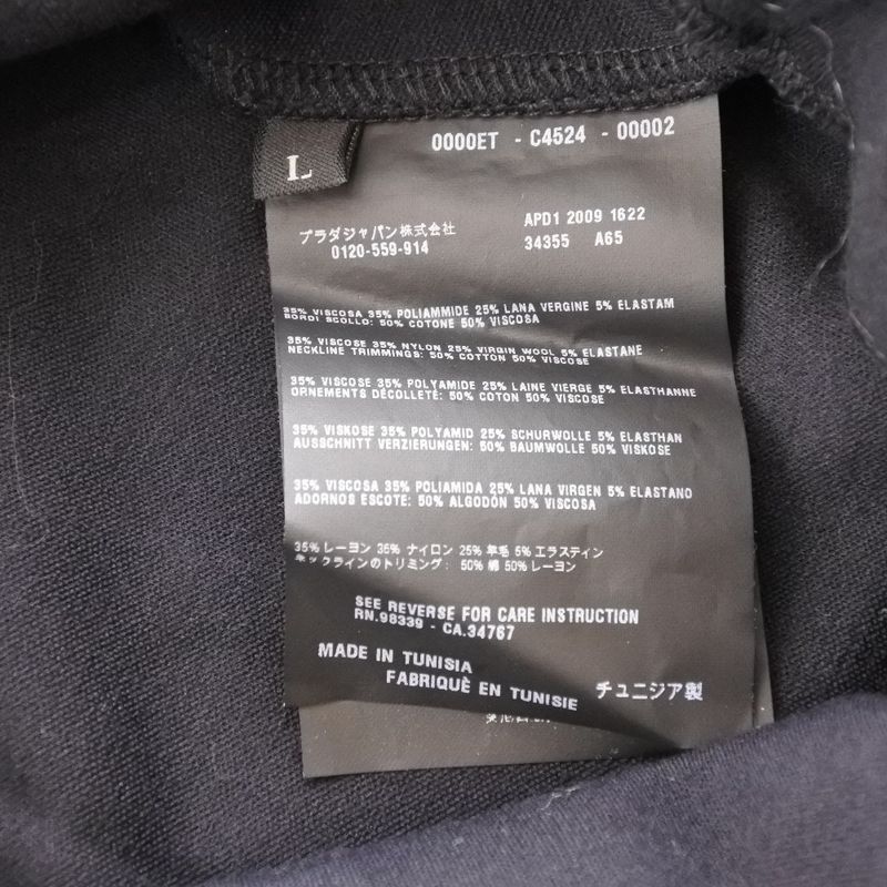 Prada Long Sleeve Rayon And Nylon NERO Black Women's Tunic