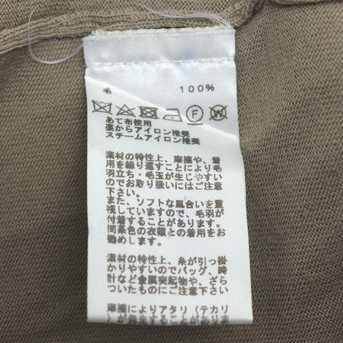 Hermes Long Sleeve Crew Neck Knit Grey M Men's Preowned