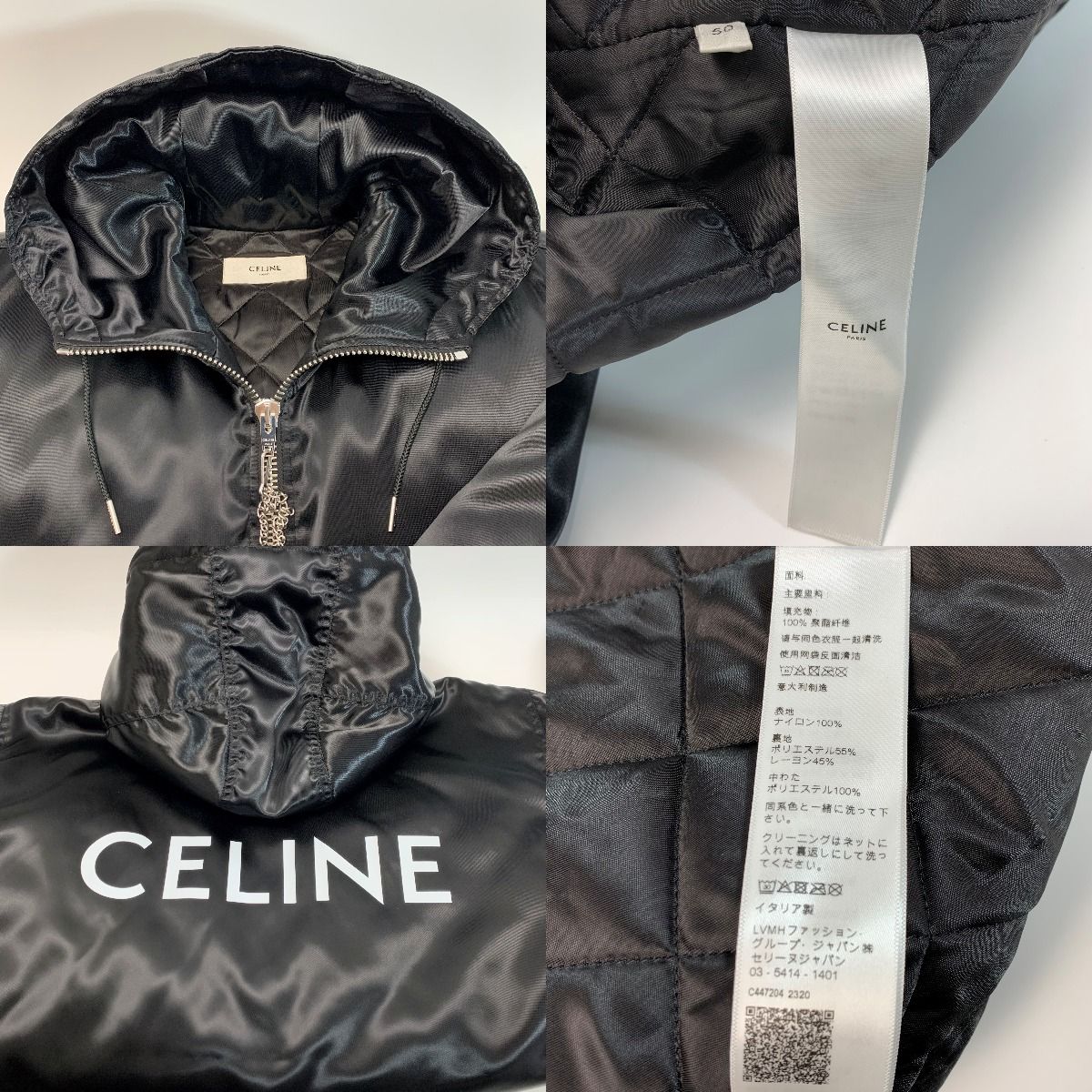 Celine Bomber Jacket Satin Nylon 048s 2w749 38no Black Men's Clothing