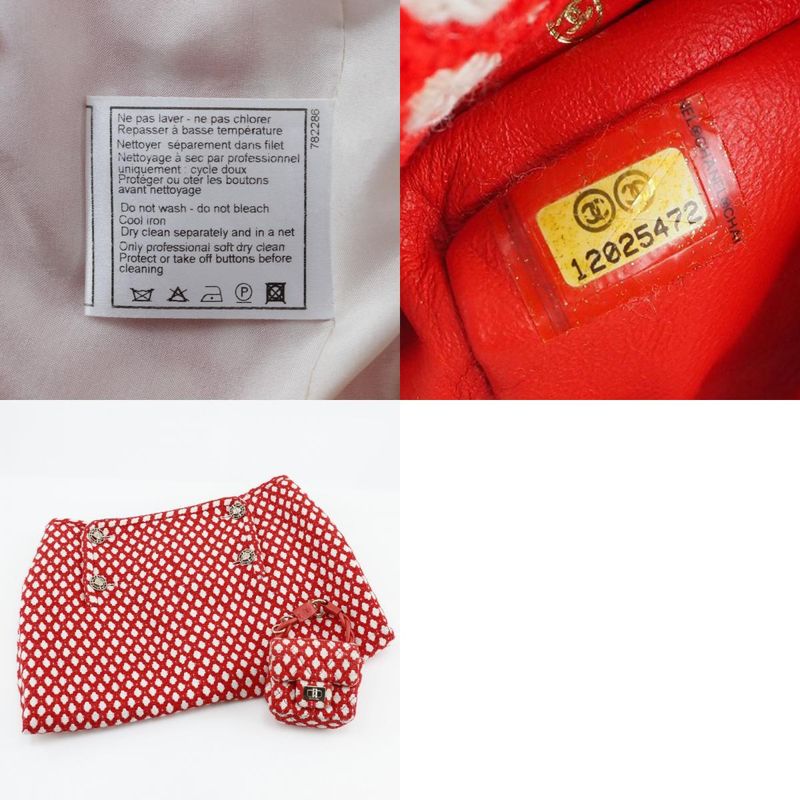 Chanel Coco Mark Button Mini Bag Charm Attached 2008 Cruise Collection P32954v23