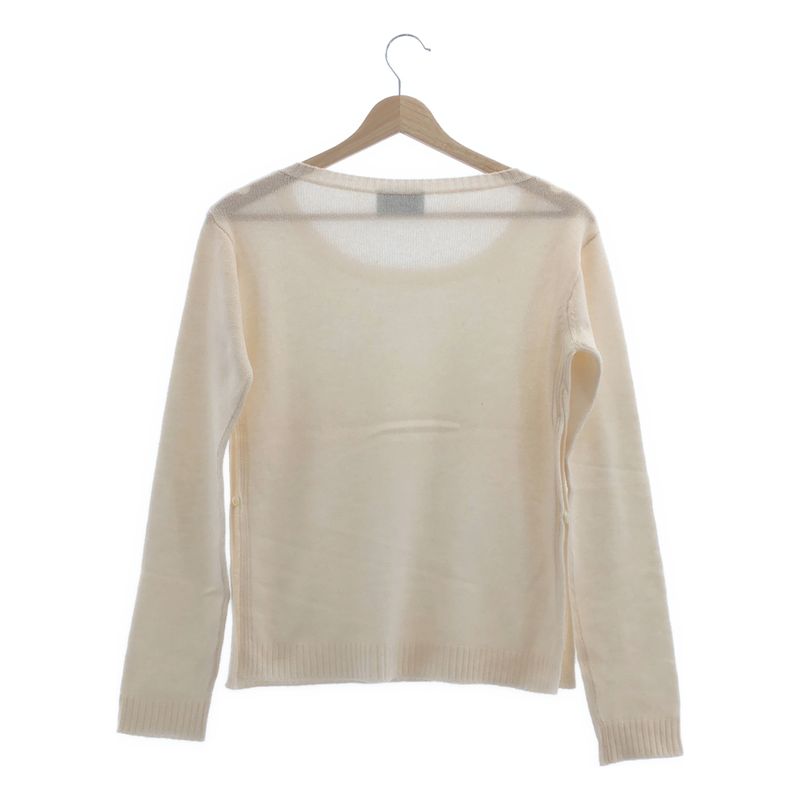 Prada - Side Slit Pullover Knit - Ivory - Women's