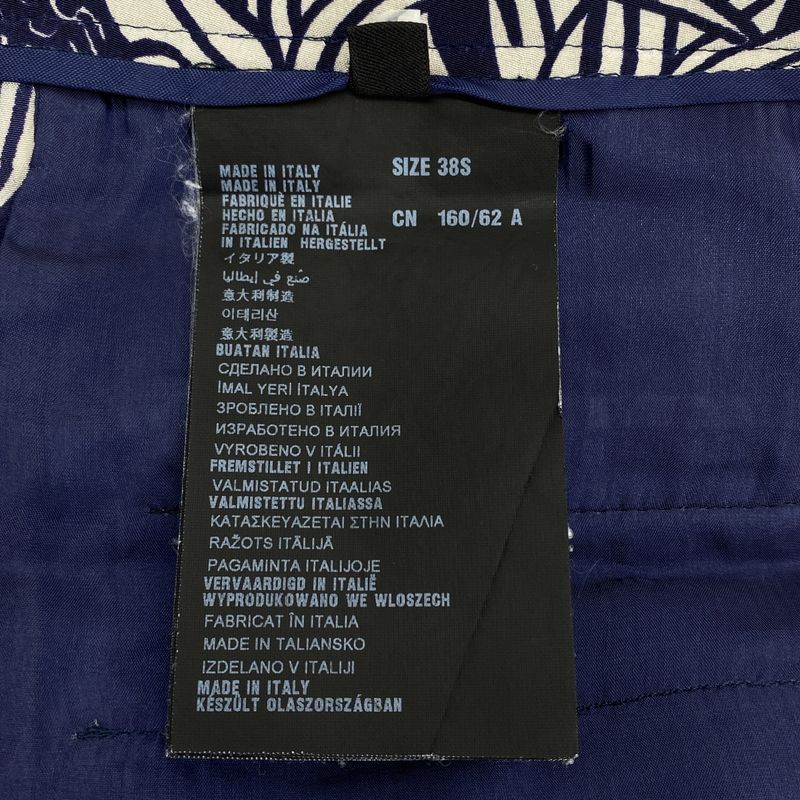 Prada - Silk Allover Flower Print Tapered Pants - 38S - Navy White - Women's