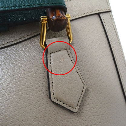 Gucci Bag Women's Brand Handbag Shoulder Bag 2way Diana Small Leather Beige